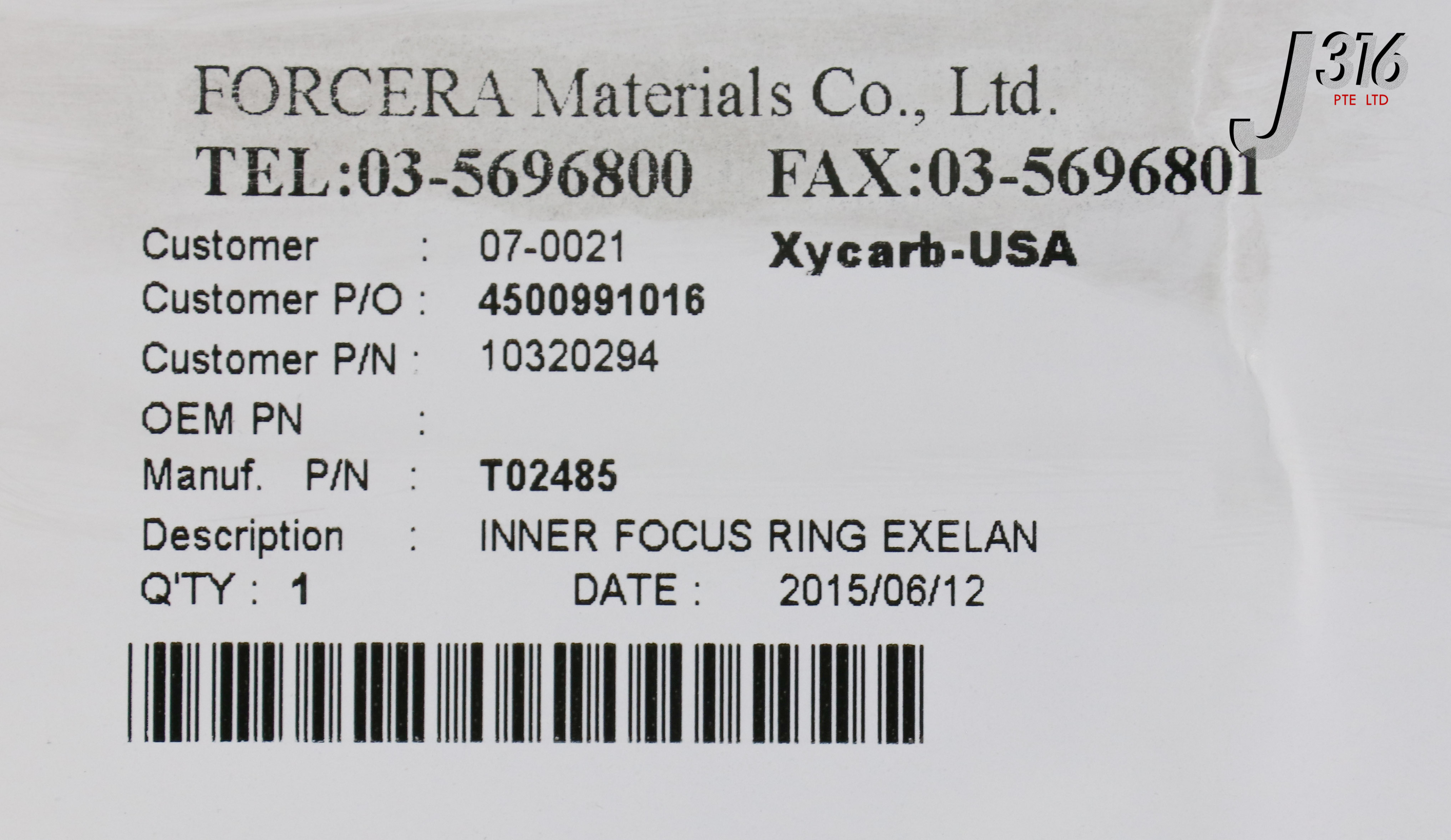 22489 XYCARB CERAMICS INNER FOCUS RING EXELAN 8